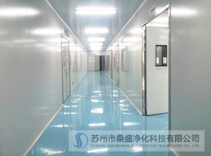 電子廠車間凈化工程