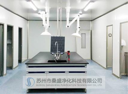 實驗室凈化工程
